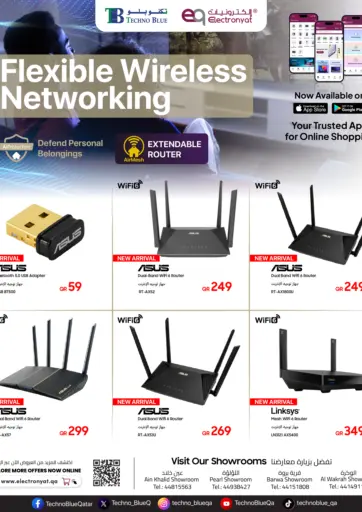 New Arrivals: Boost Your Wi-Fi with the Latest Routers! من تكنو بلو